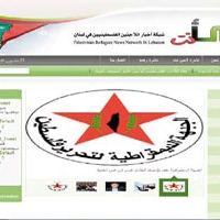 فلسطينيو لبنان :مواقع الإنترنت الفلسطينية في لبنان للارتقاء بمستوى الأداء والتزام معايير المهنية