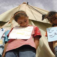 محمد المحمدي : مأساة فلسطينيي العراق وحلول المفوضية السامية 