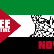 65عاماً وشعارُنا فلسطين حرة