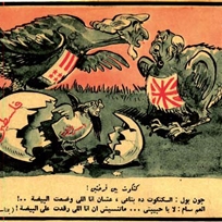 فلسطين في الكاريكاتير المصري (الحلقة الرابعة)