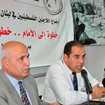 شاهد تعرض التقرير السنوي لأوضاع حقوق الإنسان الفلسطيني في لبنان لعام 2012 